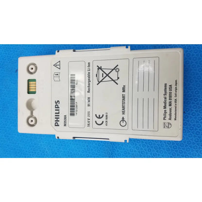 Philips M3538A HeartStart MRx Lithium Ion Rechargeable Battery Lithium Ion Rechargeable Battery, as-is (for parts) product photo 11