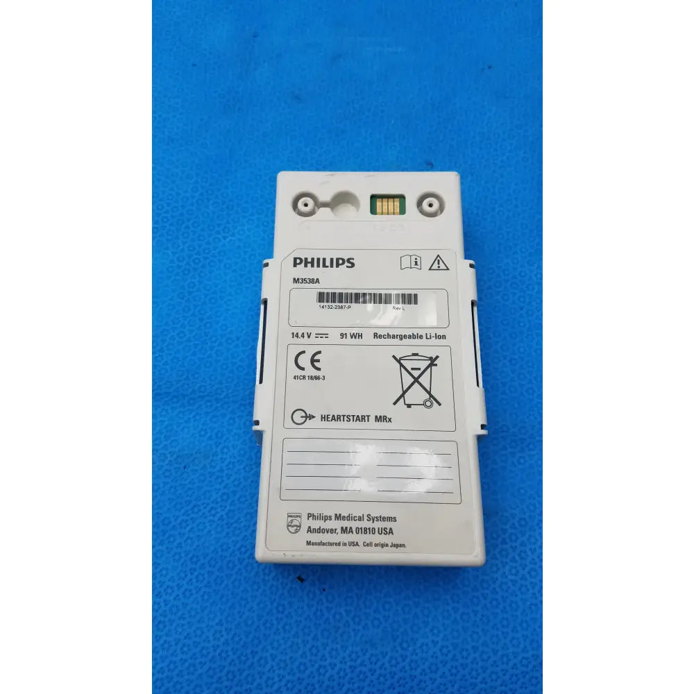 Philips M3538A HeartStart MRx Lithium Ion Rechargeable Battery Lithium Ion Rechargeable Battery, as-is (for parts) product photo 3