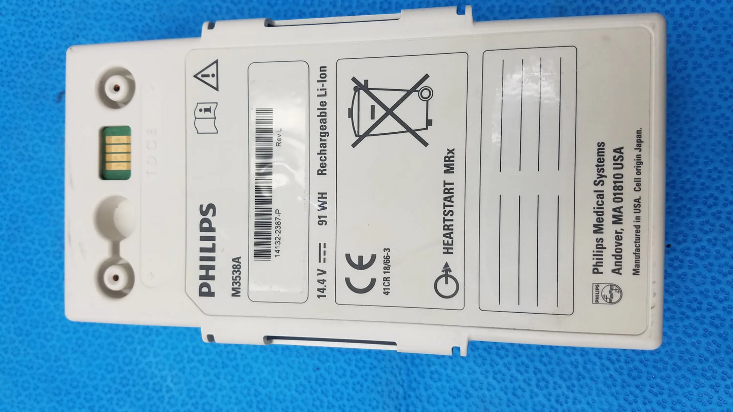 Philips M3538A HeartStart MRx Lithium Ion Rechargeable Battery Lithium Ion Rechargeable Battery, as-is (for parts) product photo 11