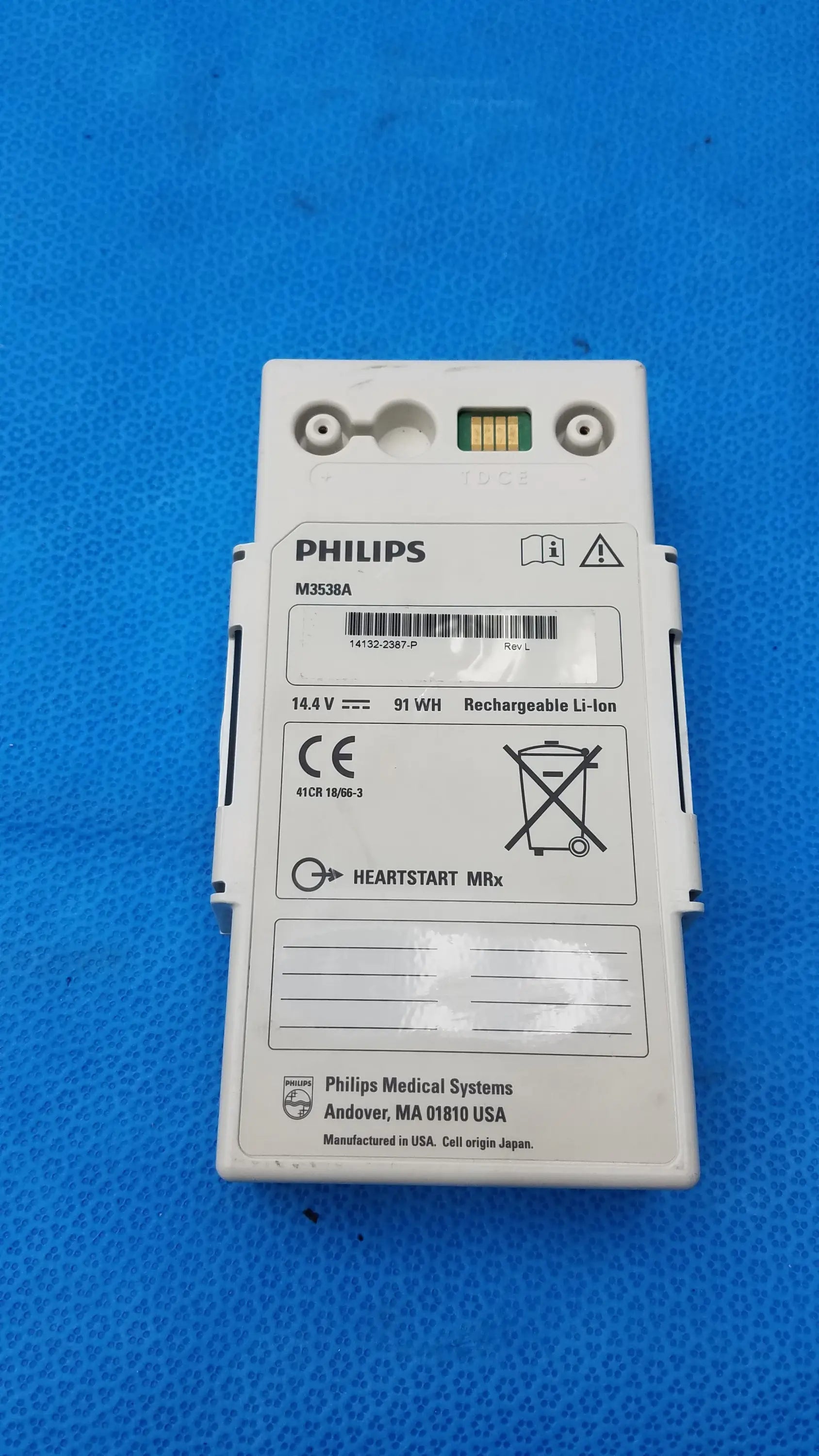 Philips M3538A HeartStart MRx Lithium Ion Rechargeable Battery Lithium Ion Rechargeable Battery, as-is (for parts) product photo 3