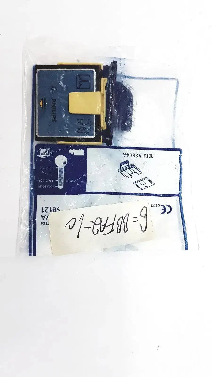 Philips M3854A Data Card and Tray Defibrillator Accessory, second-hand product photo 3