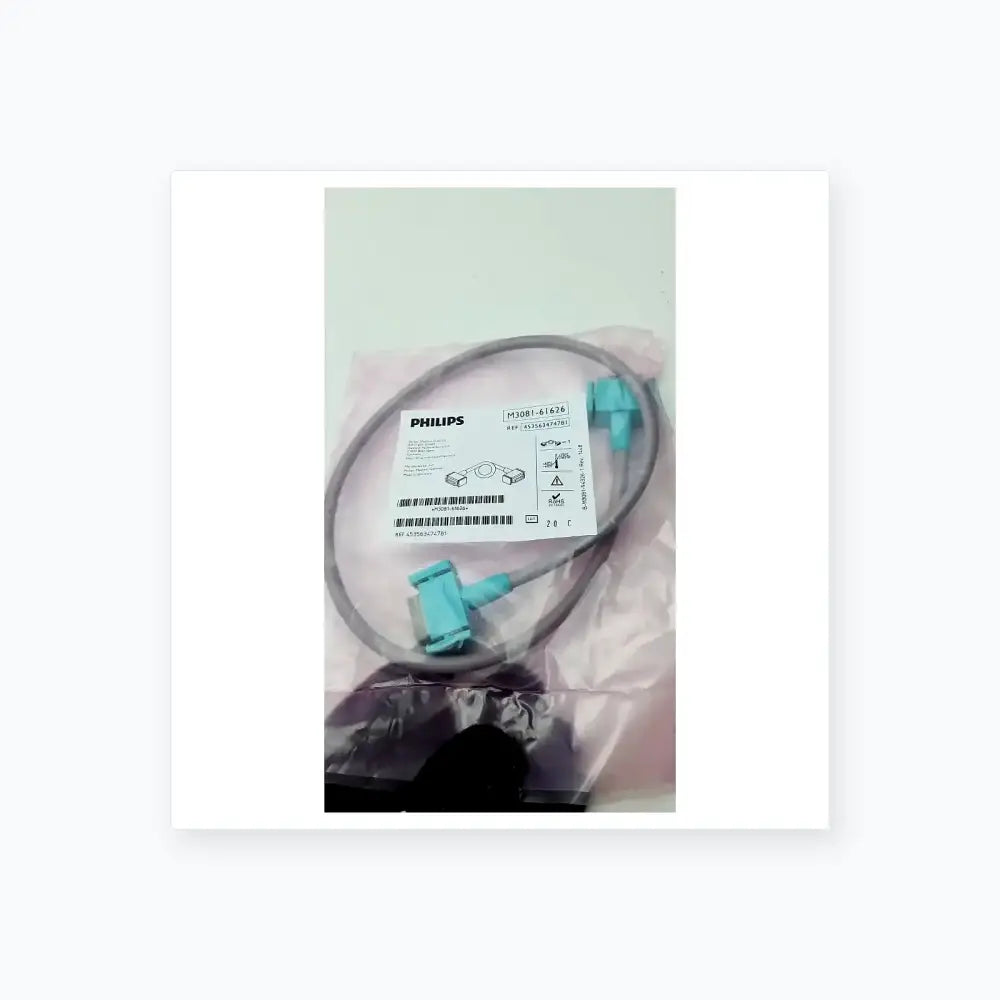Philips MSL Patient Monitoring Link Cable M3081-61626 Ref 453563474781 Patient Monitor Link Cable, second-hand product photo 6