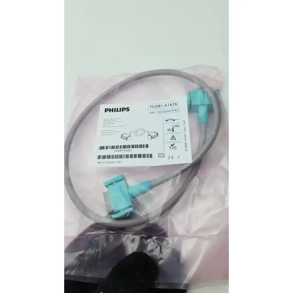 Philips MSL Patient Monitoring Link Cable M3081-61626 Ref 453563474781 Patient Monitor Link Cable, second-hand product photo 6