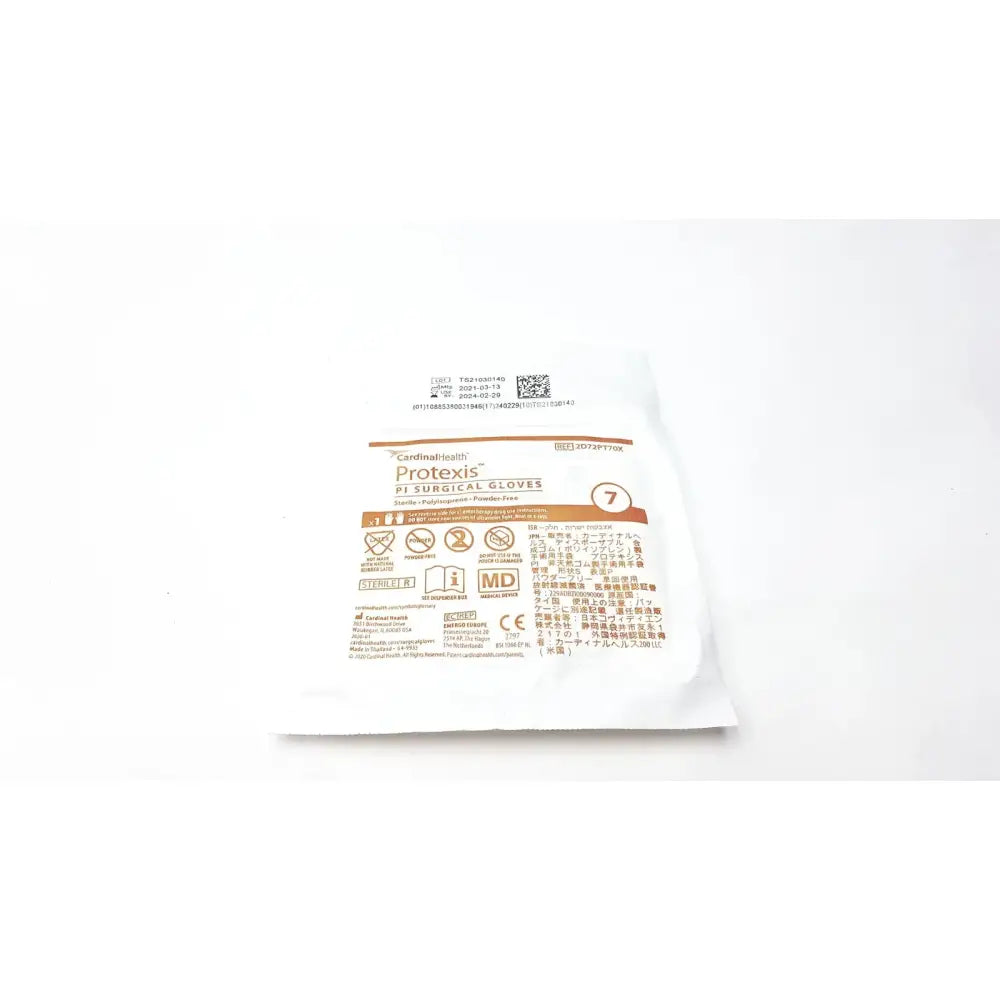 Reuse Medical Protexis Pi Surgical Glove 2D72PT70X Size 7 Disposable Gloves, second-hand product photo 1