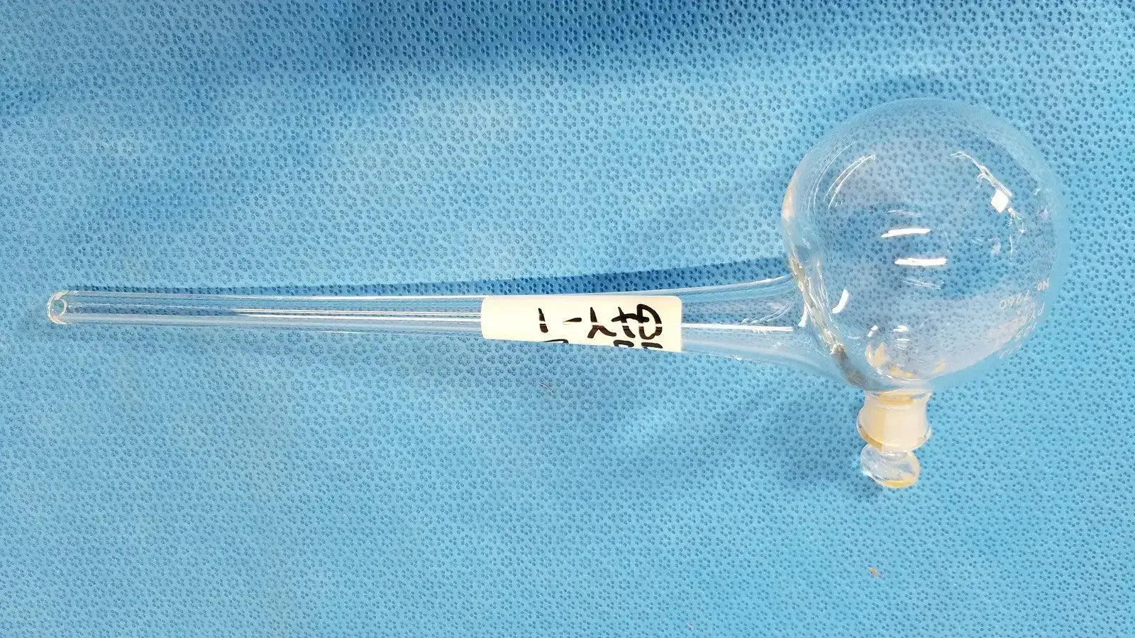 PYREX 125ml Lab Glass Retort Flask Bottle Borosilicate Laboratory Glassware Laboratory Glassware, second-hand product photo 4