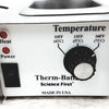 Science First Therm-Bath 120V Water Bath with Thermostat