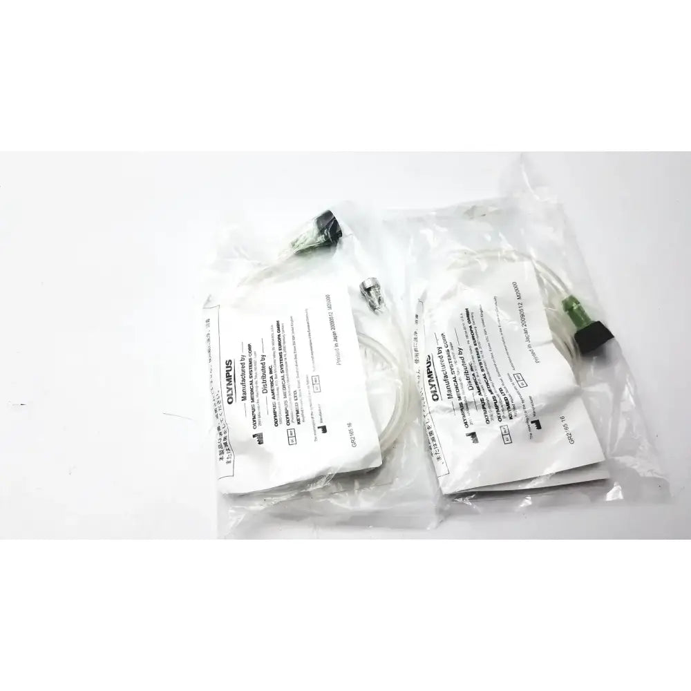 Olympus Set of 2 Olympus MH-856 Suction Cleaning Adaptor - NEW Factory Sealed. Suction Cleaning Adaptor, new product photo 4