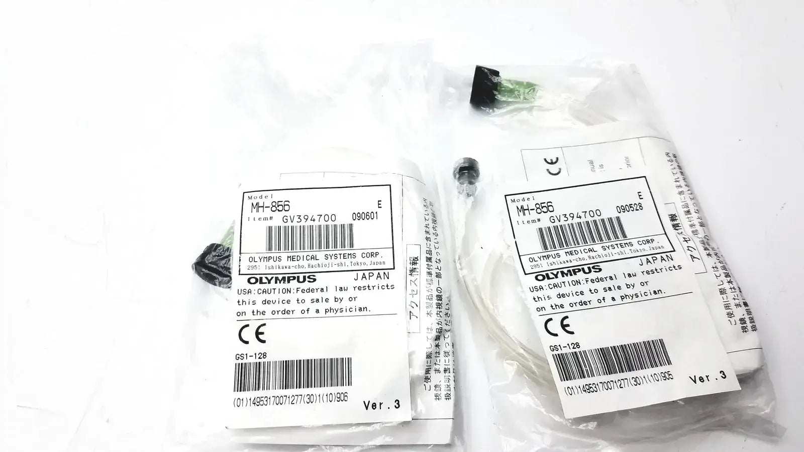 Olympus Set of 2 Olympus MH-856 Suction Cleaning Adaptor - NEW Factory Sealed. Suction Cleaning Adaptor, new product photo 1