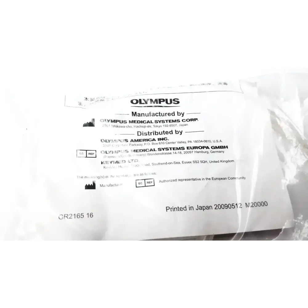 Olympus Set of 2 Olympus MH-856 Suction Cleaning Adaptor - NEW Factory Sealed. Suction Cleaning Adaptor, new product photo 6