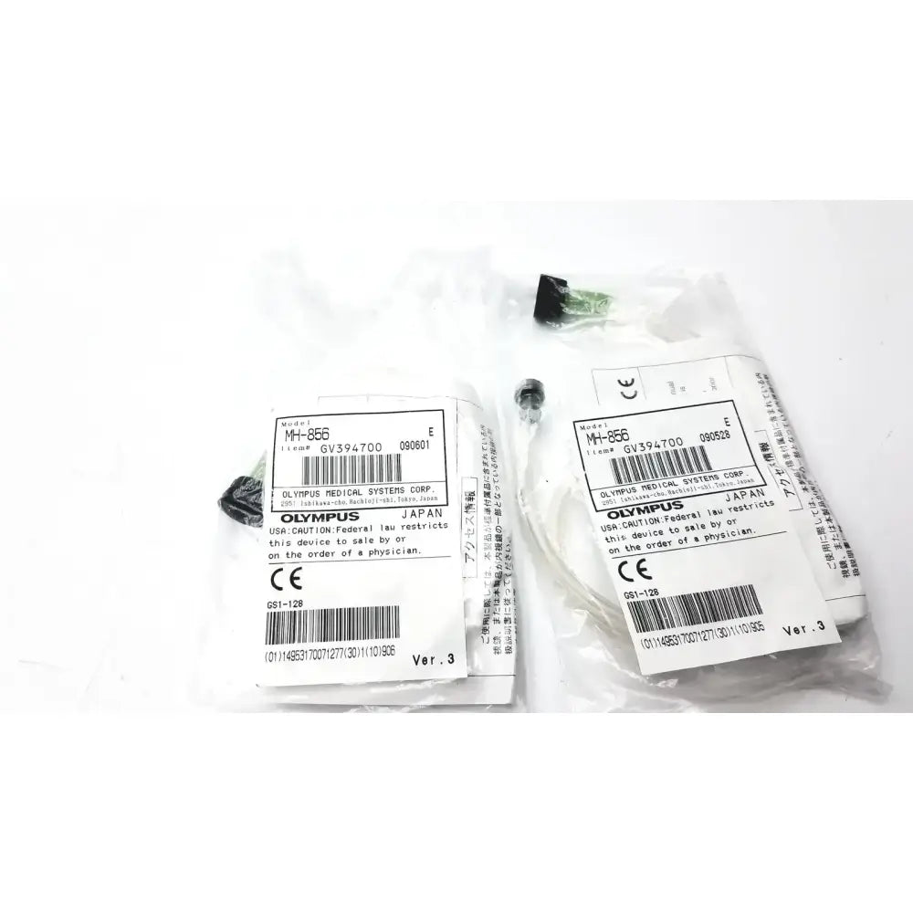 Olympus Set of 2 Olympus MH-856 Suction Cleaning Adaptor - NEW Factory Sealed. Suction Cleaning Adaptor, new product photo 1