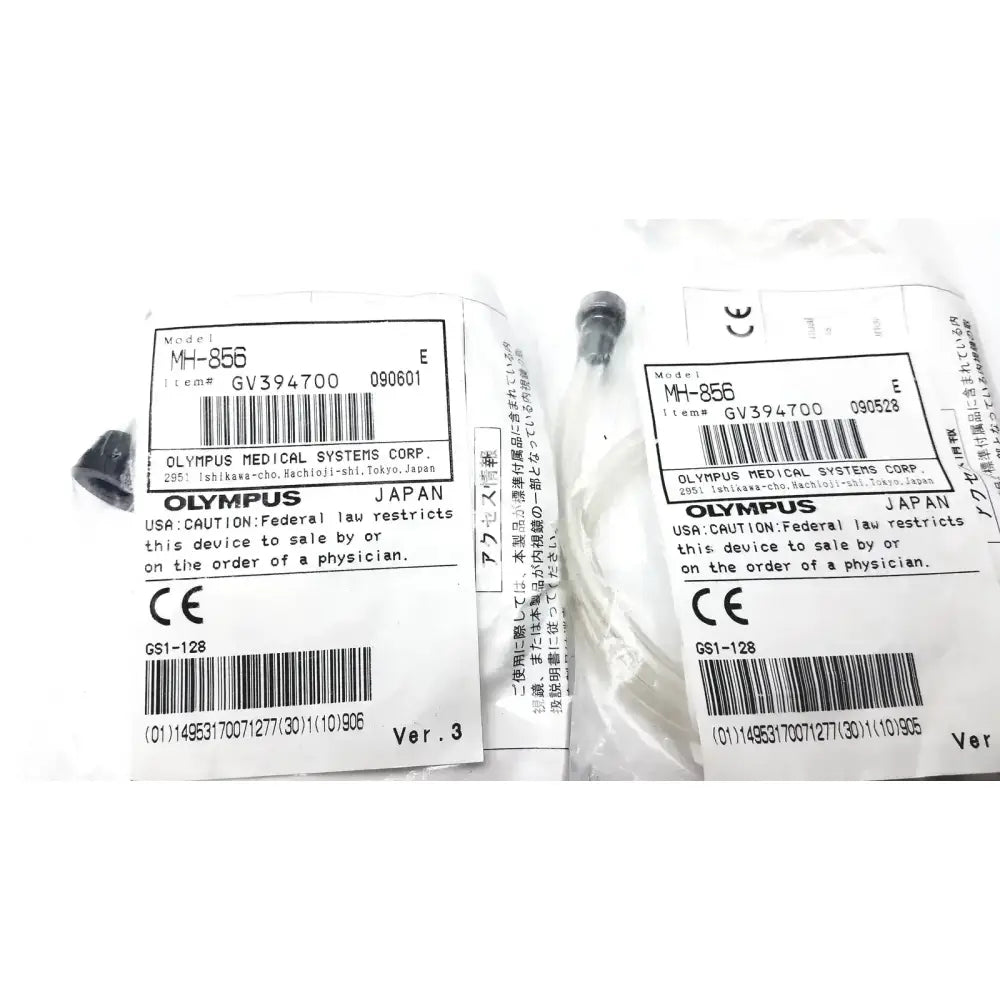 Olympus Set of 2 Olympus MH-856 Suction Cleaning Adaptor - NEW Factory Sealed. Suction Cleaning Adaptor, new product photo 8