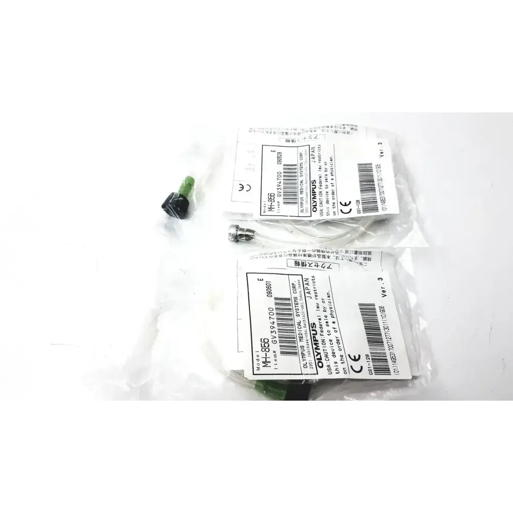 Olympus Set of 2 Olympus MH-856 Suction Cleaning Adaptor - NEW Factory Sealed. Suction Cleaning Adaptor, new product photo 2