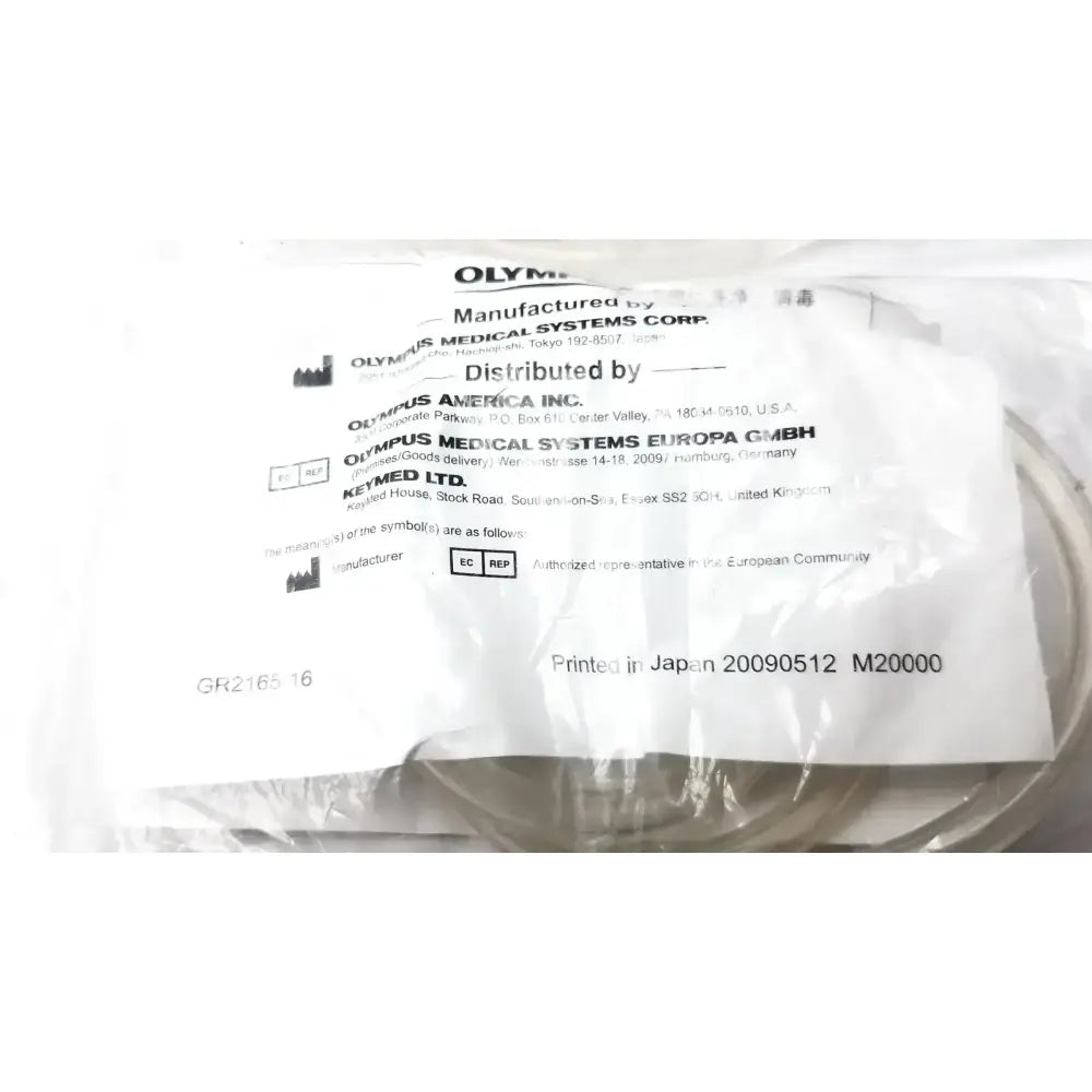 Olympus Set of 2 Olympus MH-856 Suction Cleaning Adaptor - NEW Factory Sealed. Suction Cleaning Adaptor, new product photo 7