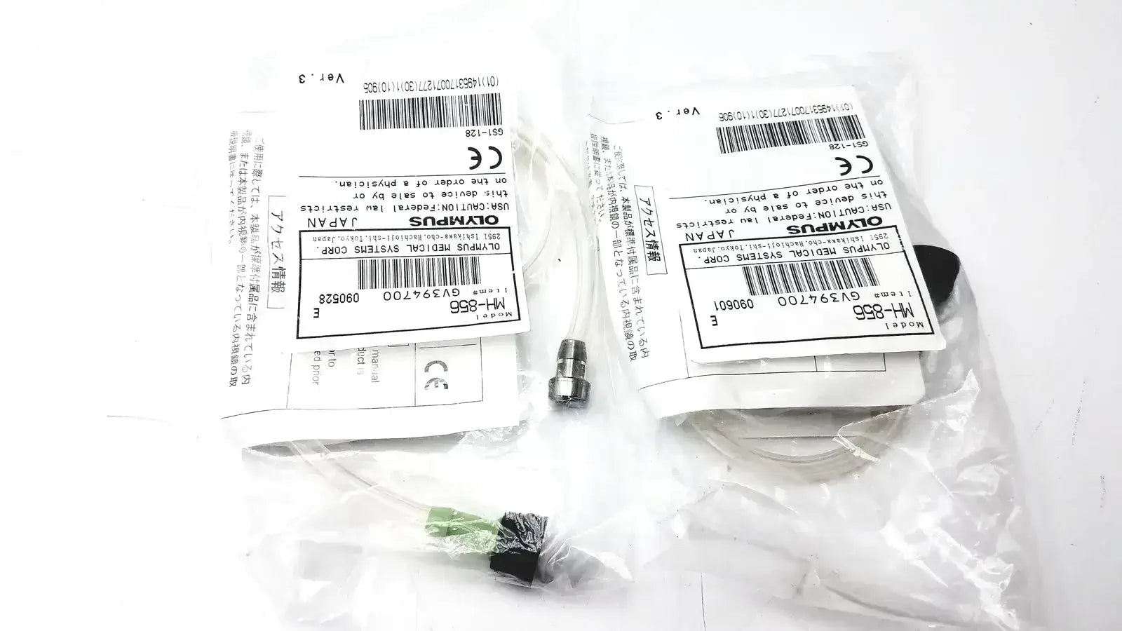 Olympus Set of 2 Olympus MH-856 Suction Cleaning Adaptor - NEW Factory Sealed. Suction Cleaning Adaptor, new product photo 3