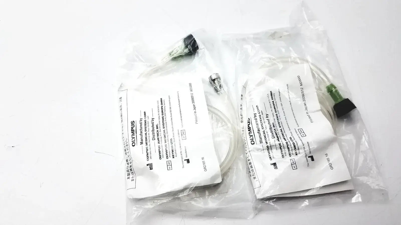 Olympus Set of 2 Olympus MH-856 Suction Cleaning Adaptor - NEW Factory Sealed. Suction Cleaning Adaptor, new product photo 4