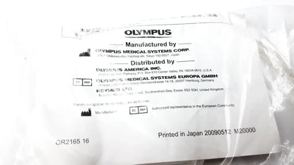 Olympus Set of 2 Olympus MH-856 Suction Cleaning Adaptor - NEW Factory Sealed. Suction Cleaning Adaptor, new product photo 6