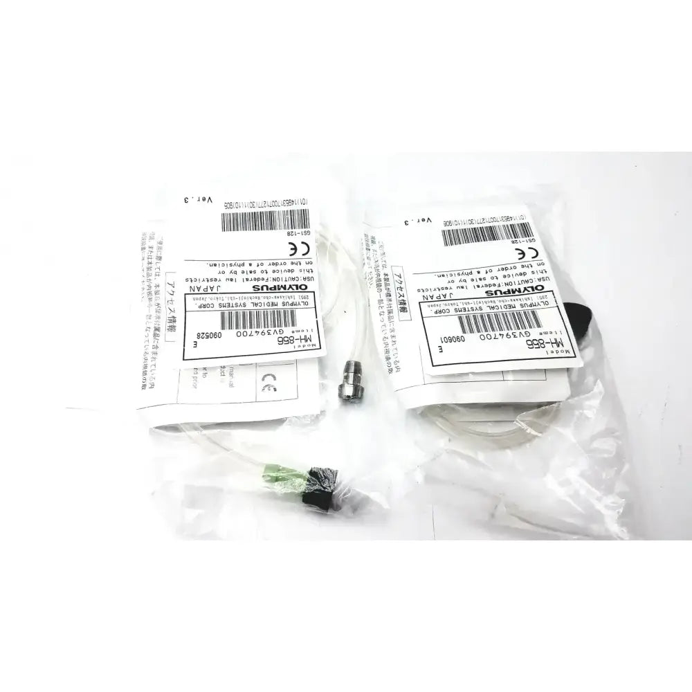 Olympus Set of 2 Olympus MH-856 Suction Cleaning Adaptor - NEW Factory Sealed. Suction Cleaning Adaptor, new product photo 3