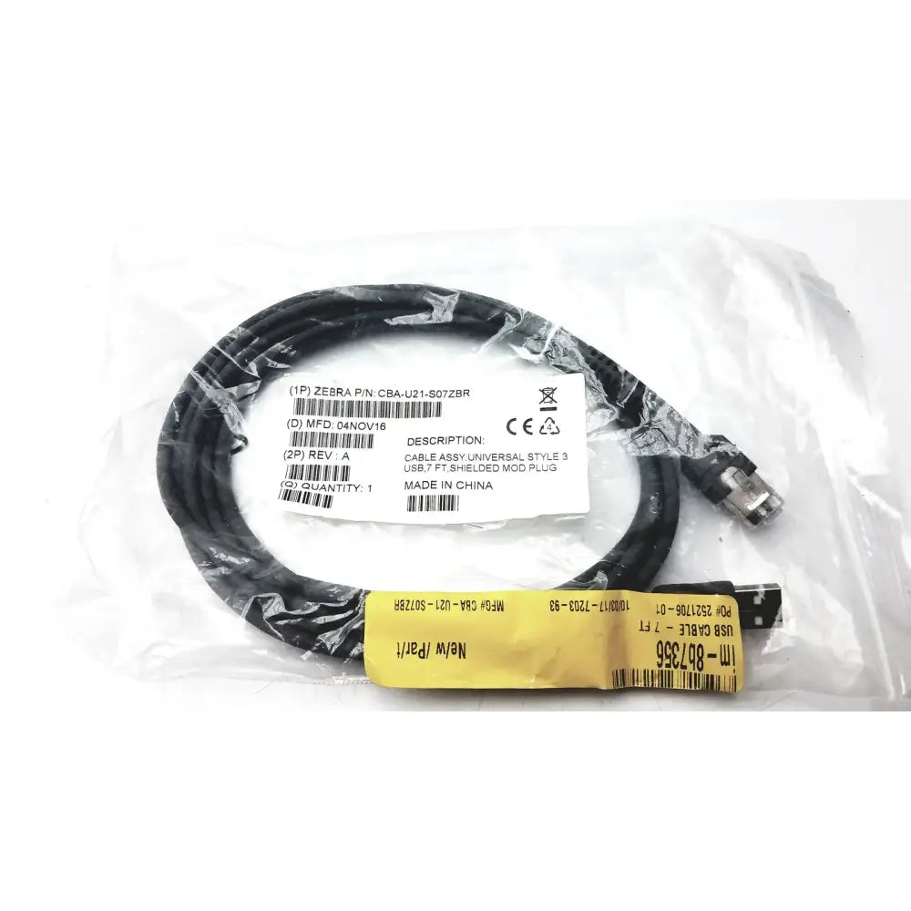 Reuse Medical Shielded USB Cable CBA-U21-S07ZBR for Zebra Scanner Barcode Scanners, second-hand product photo 1
