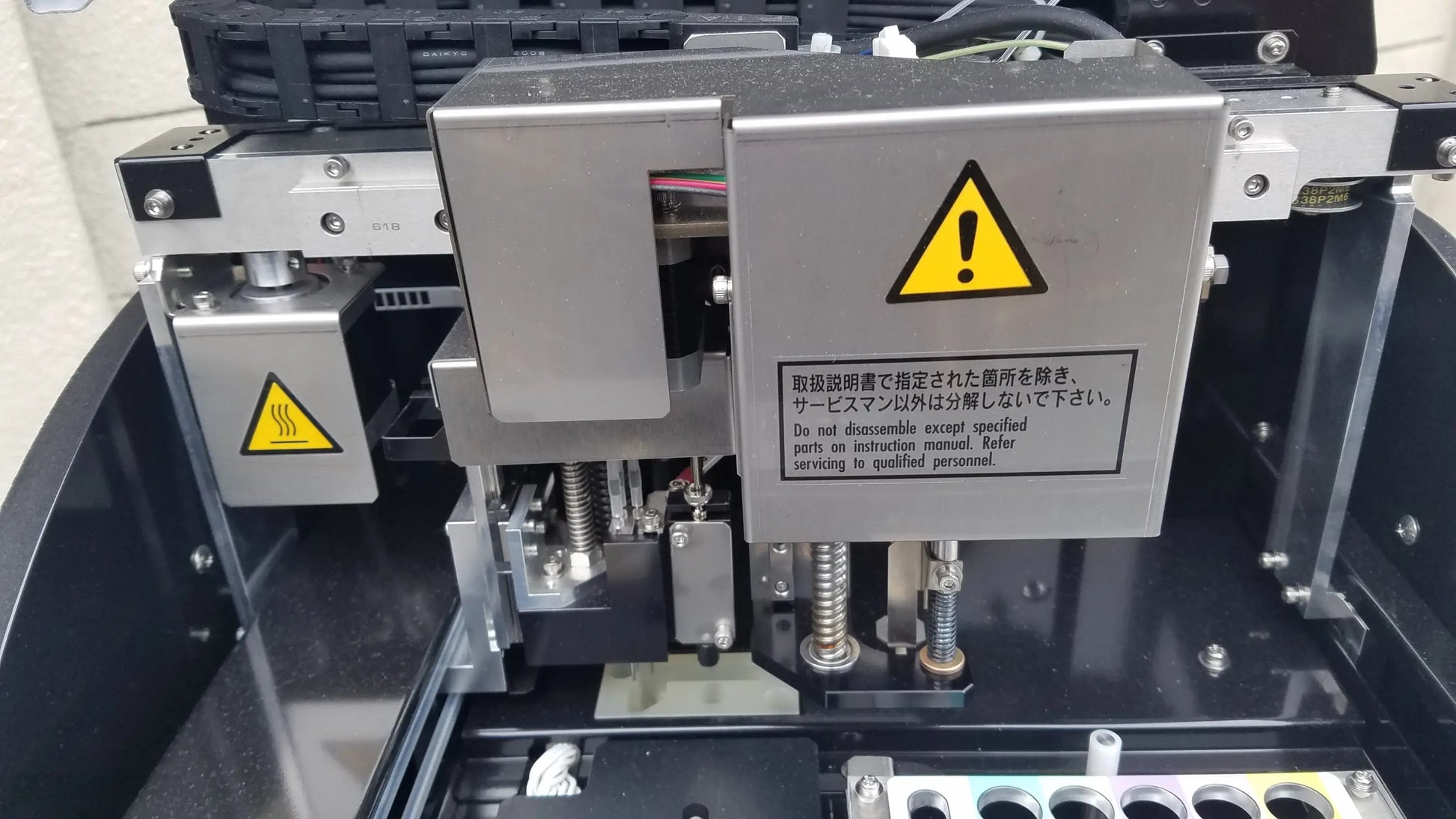 Shimadzu MCE-202 MultiNA Microchip Electrophoresis System Microchip Electrophoresis System, second-hand product photo 5