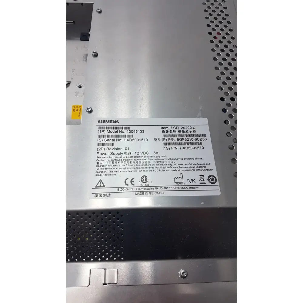 Siemens Acuson SC2000 Ultrasound Display Monitor Model 10045133 Ultrasound Monitor, second-hand product photo 8