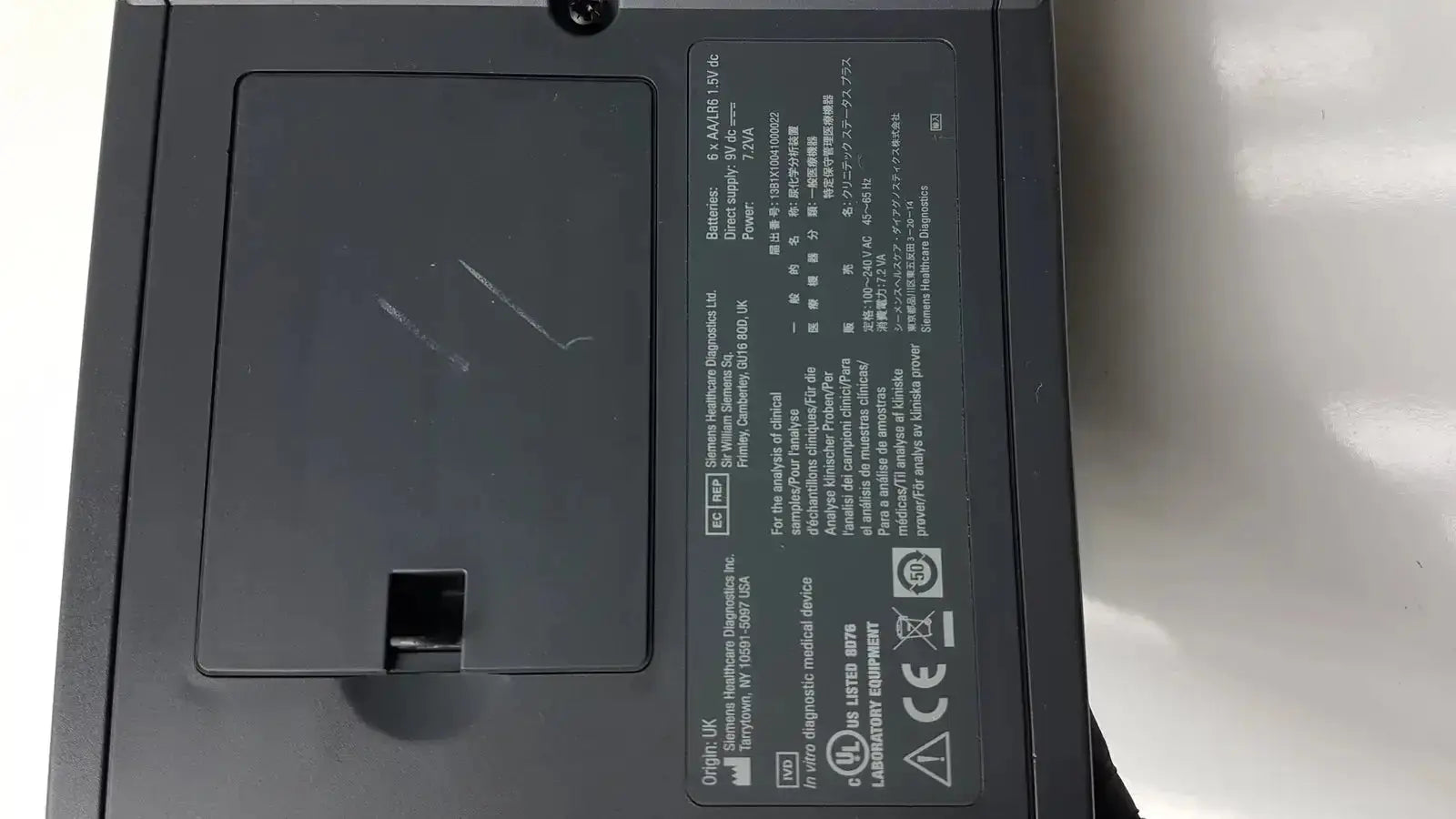 Siemens Clinitek Status Analyzer # 004979 Urinalysis Analyzer, second-hand product photo 12