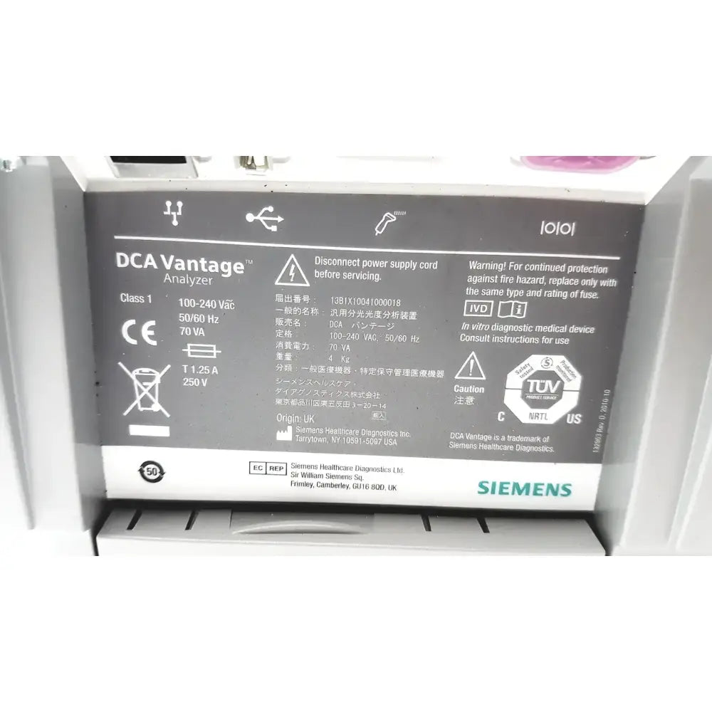 Siemens DCA Vantage Analyzer Laboratory Analyzer, second-hand product photo 4