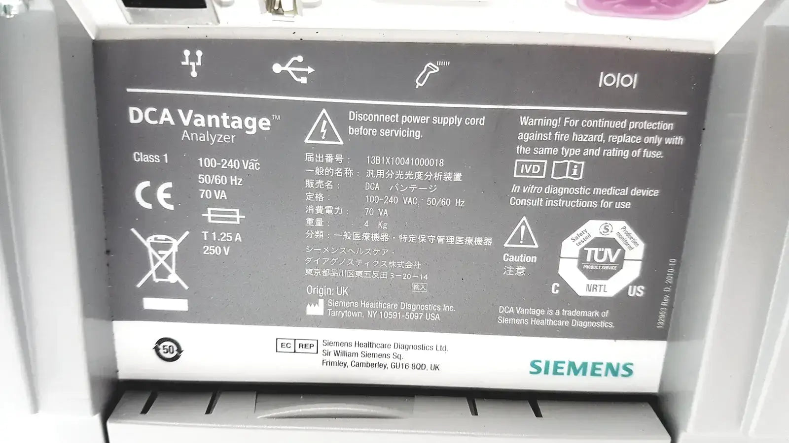 Siemens DCA Vantage Analyzer Laboratory Analyzer, second-hand product photo 4