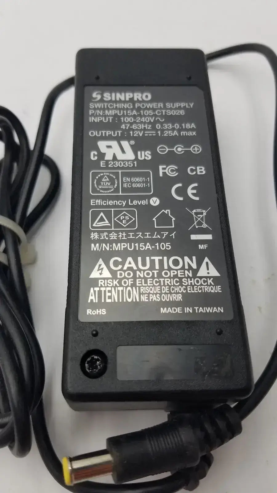 Baxter Sinpro Switching Power Supply MPU15A-105 Switching Power Supply, second-hand product photo 3