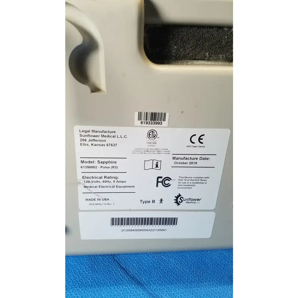 Sizewise Sapphire Low Air Loss Mattress Pump Low Air Loss Mattress Pump, second-hand product photo 9