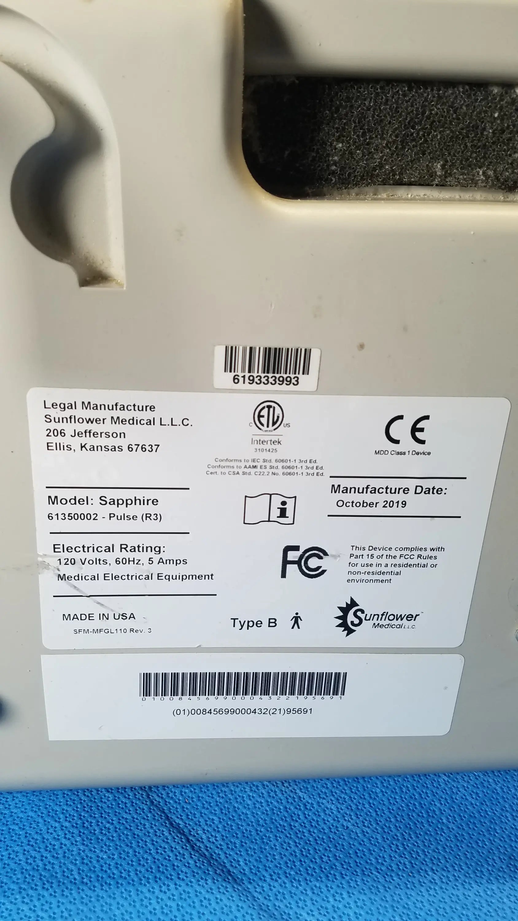 Sizewise Sapphire Low Air Loss Mattress Pump Low Air Loss Mattress Pump, second-hand product photo 9