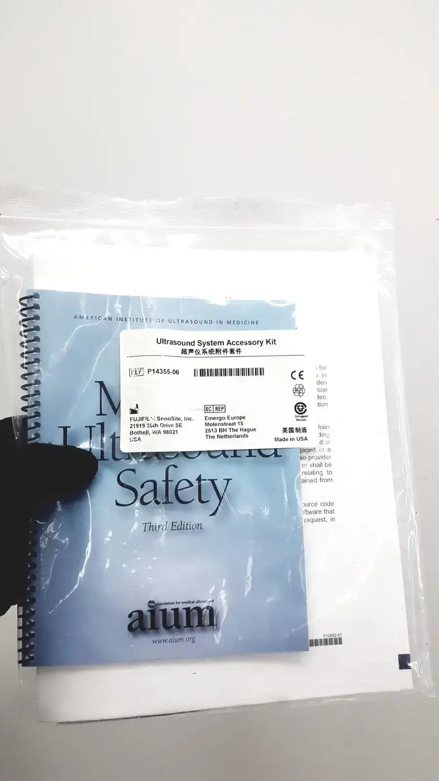 SonoSite Edge Portable Ultrasound System – Model P15000-12 Portable Ultrasound System, second-hand product photo 6
