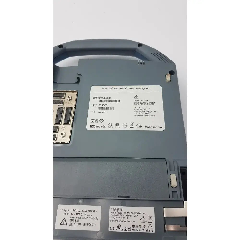 SonoSite Micro Maxx Ultrasoind System P08840-03 Ultrasound System, as-is (for parts) product photo 14