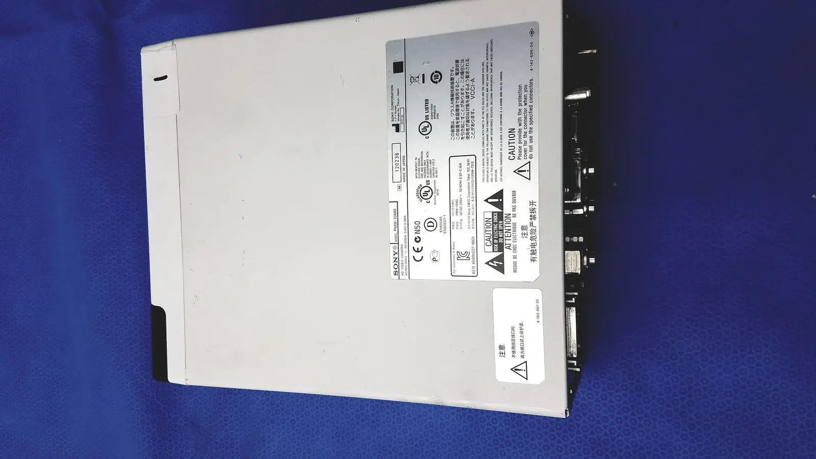 Sony Medical Camera Control Unit for Endoscopy and Surgical Imaging Systems Medical Camera Control Unit, second-hand product photo 2