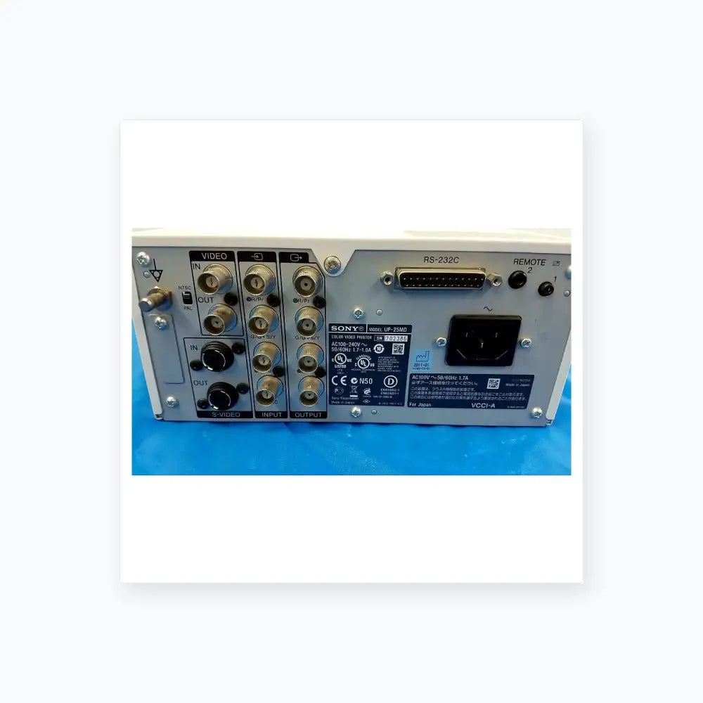 Sony UP-25MD Color Video Printer Color Video Printer, second-hand product photo 9