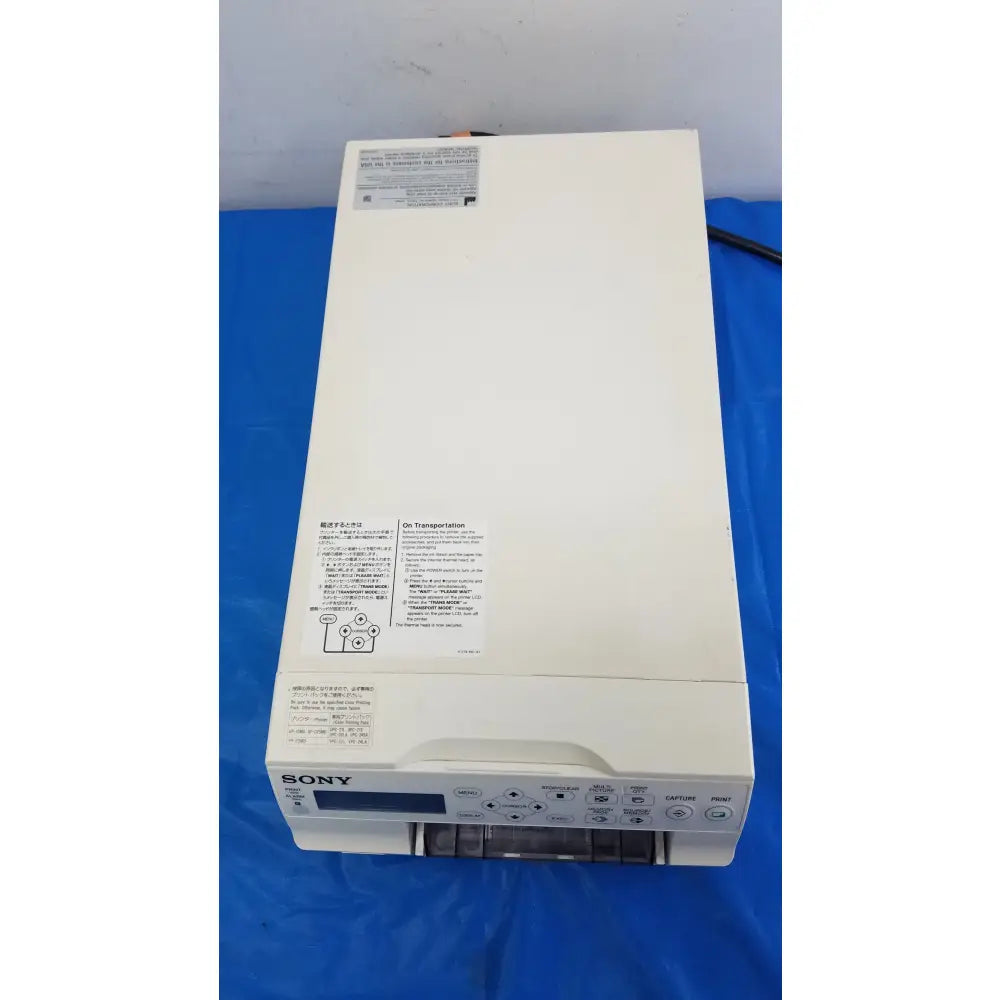 Sony UP-25MD Color Video Printer Color Video Printer, second-hand product photo 2