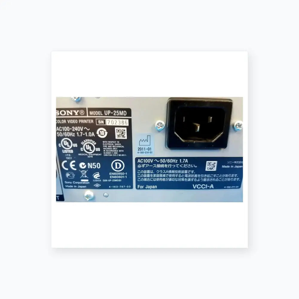 Sony UP-25MD Color Video Printer Color Video Printer, second-hand product photo 10