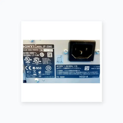 Sony UP-25MD Color Video Printer Color Video Printer, second-hand product photo 10