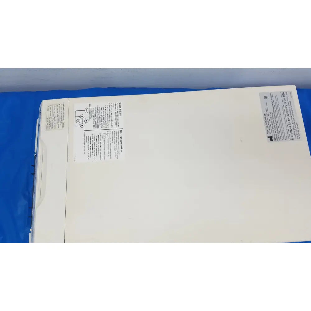 Sony UP-25MD Color Video Printer Color Video Printer, second-hand product photo 7