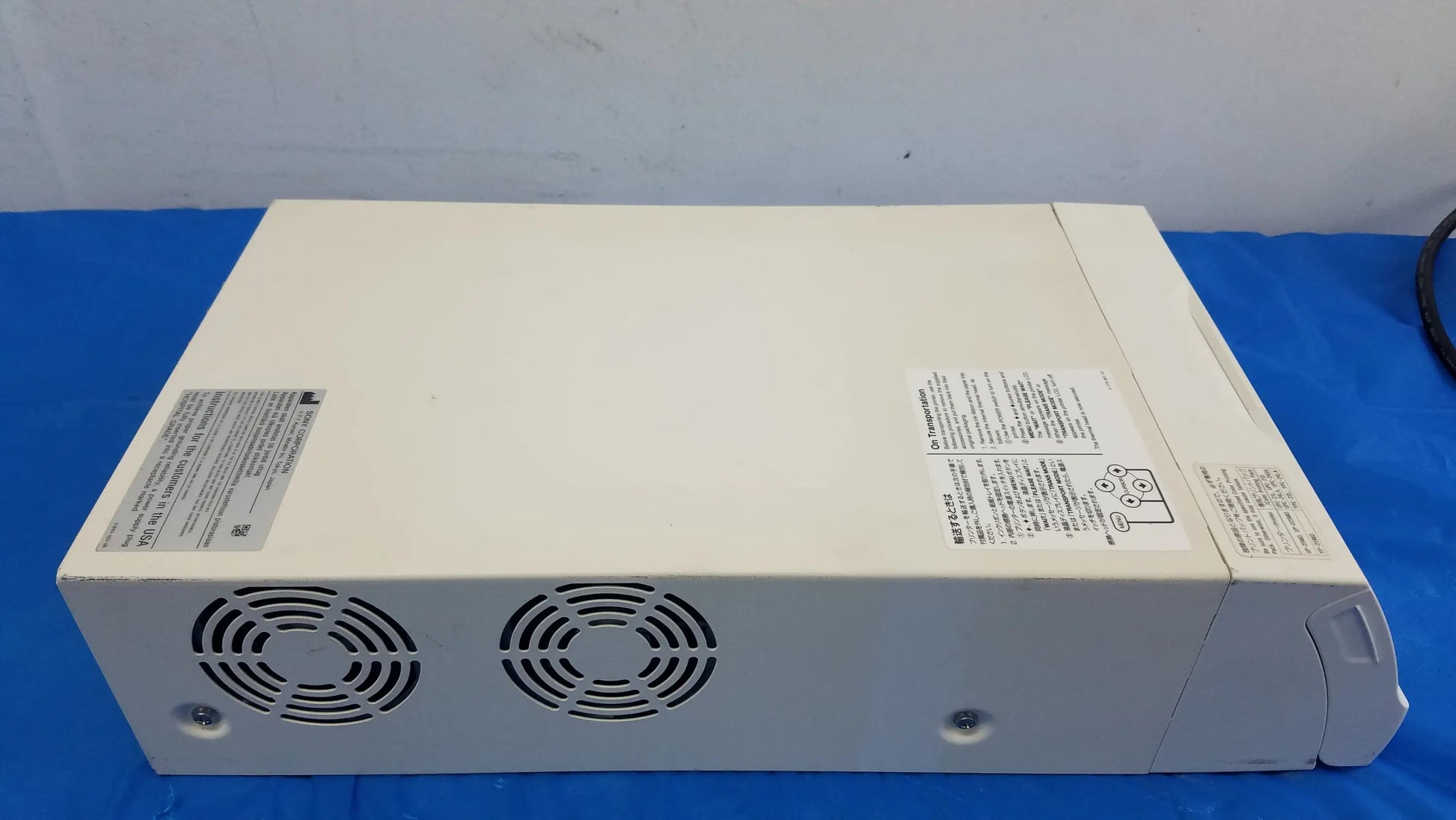 Sony UP-25MD Color Video Printer Color Video Printer, second-hand product photo 12