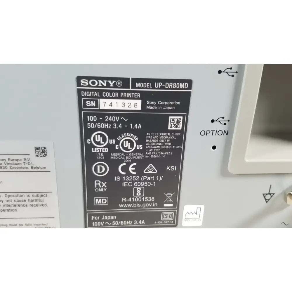 Sony UP-DR80MD Digital Color Printer Medical Grade A4 Ultrasound Endoscopy Medical Color Printer, second-hand product photo 8