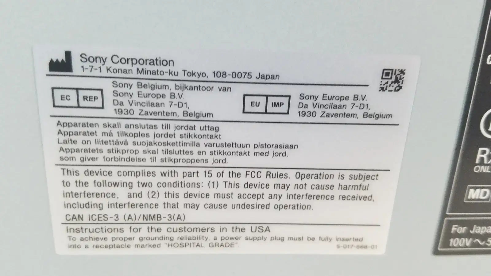 Sony UP-DR80MD Digital Color Printer Medical Grade A4 Ultrasound Endoscopy Medical Color Printer, second-hand product photo 7