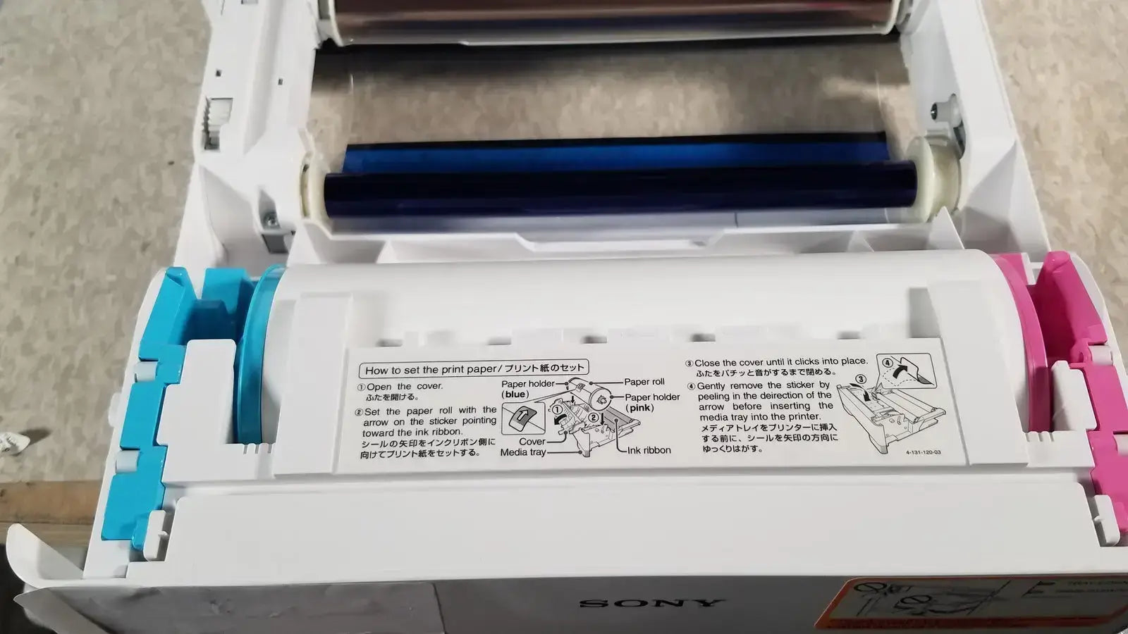 Sony UP-DR80MD Digital Color Printer Medical Grade A4 Ultrasound Endoscopy Medical Color Printer, second-hand product photo 3
