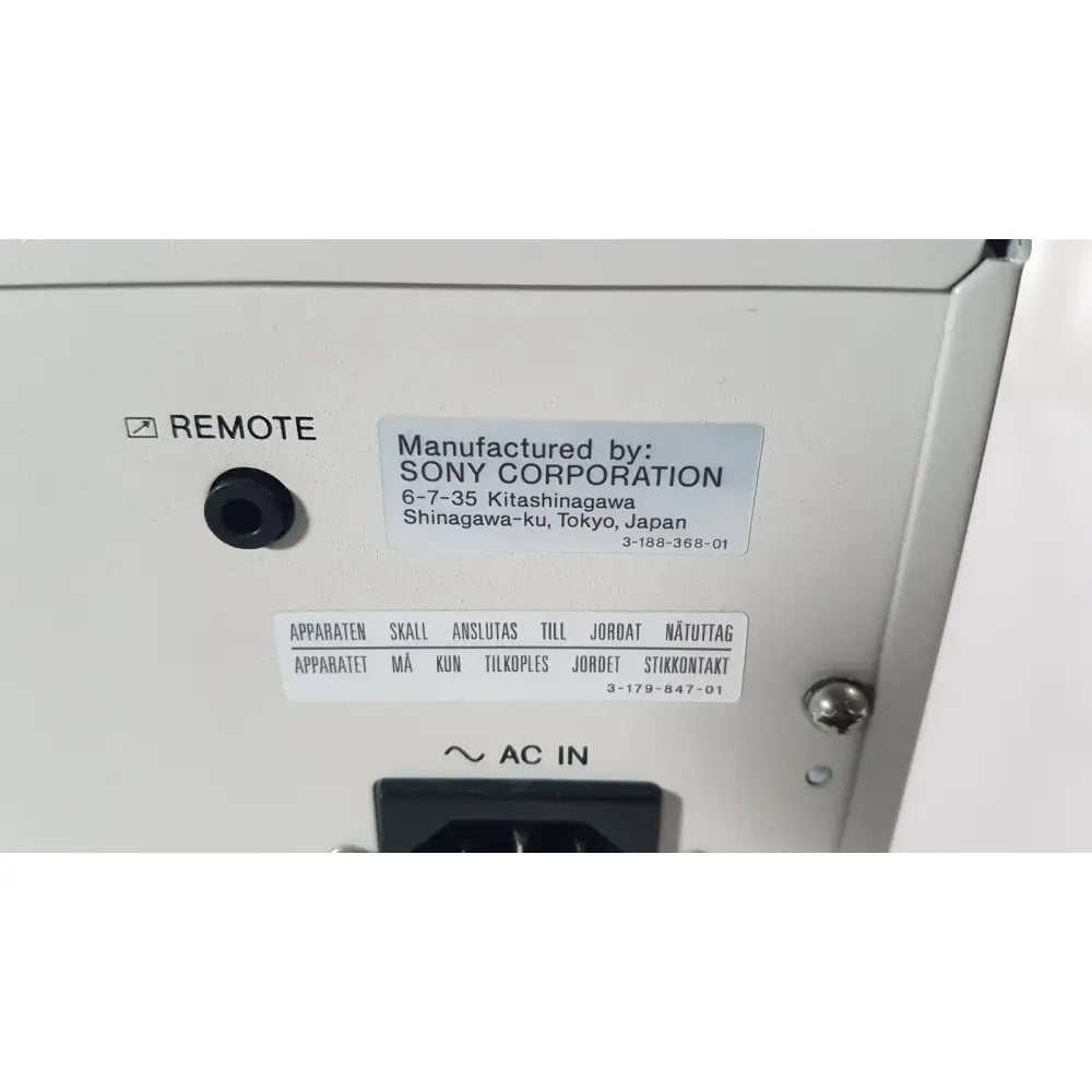 Sony Video Graphic Printer UP-980 Video Graphic Printer, as-is (for parts) product photo 5