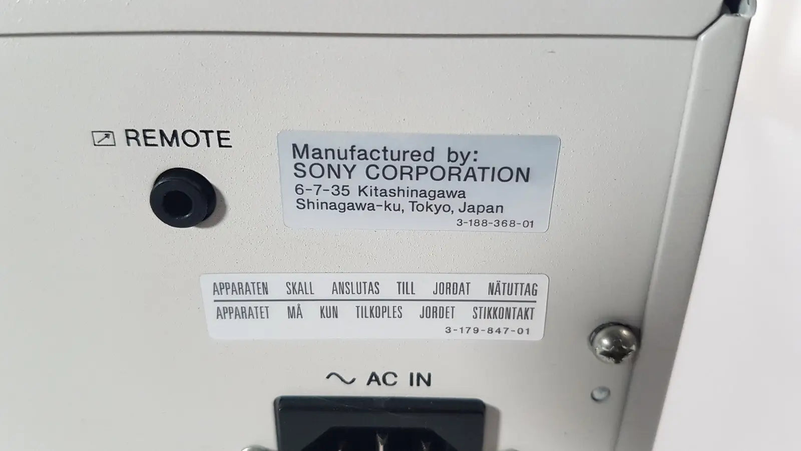 Sony Video Graphic Printer UP-980 Video Graphic Printer, as-is (for parts) product photo 5