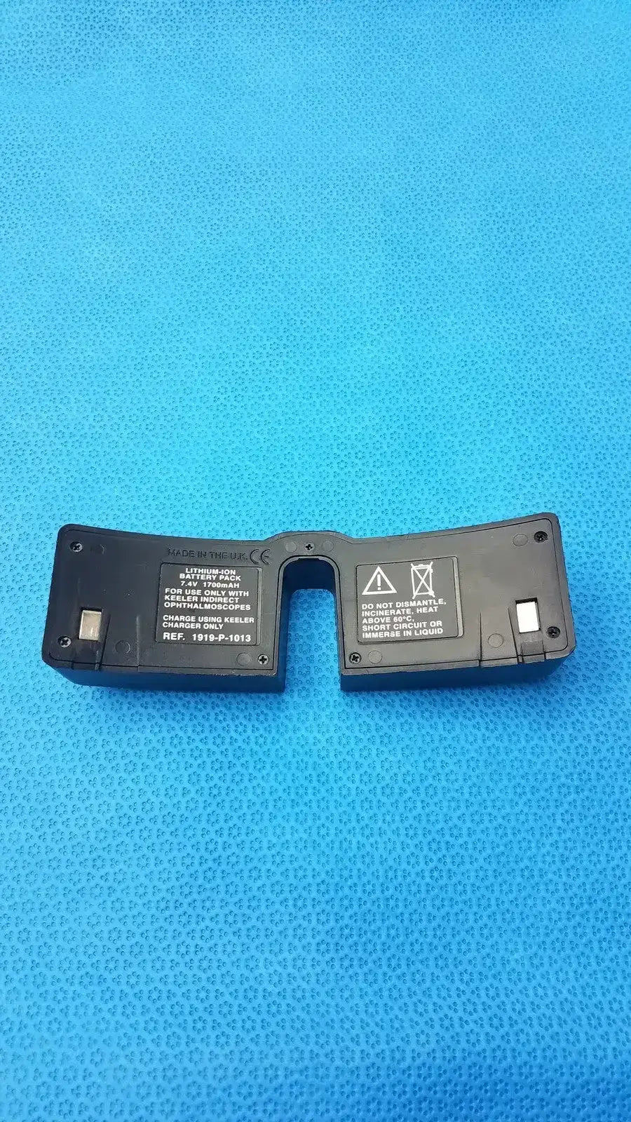 Generic Standard Lithium Battery 7.4 Volt 1700 mAh Rechargeable Power Supply Battery Lithium Rechargeable Battery, second-hand product photo 7