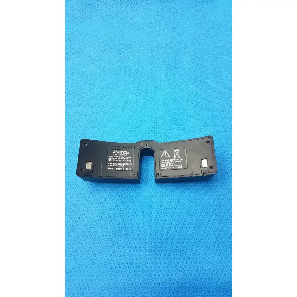 Generic Standard Lithium Battery 7.4 Volt 1700 mAh Rechargeable Power Supply Battery Lithium Rechargeable Battery, second-hand product photo 7