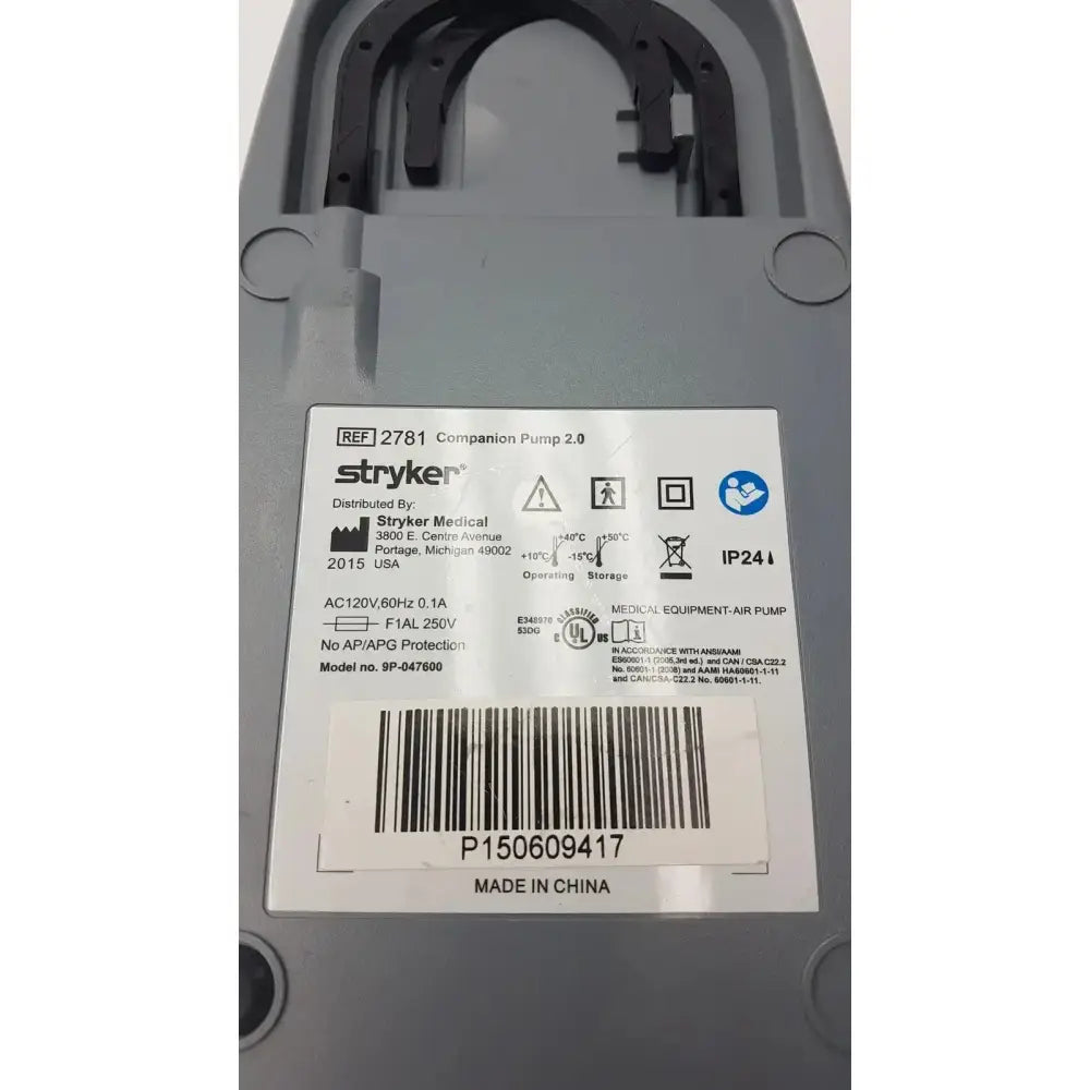 Stryker Companion Pump 2.0 Model 2781 Medical Pump, second-hand product photo 5