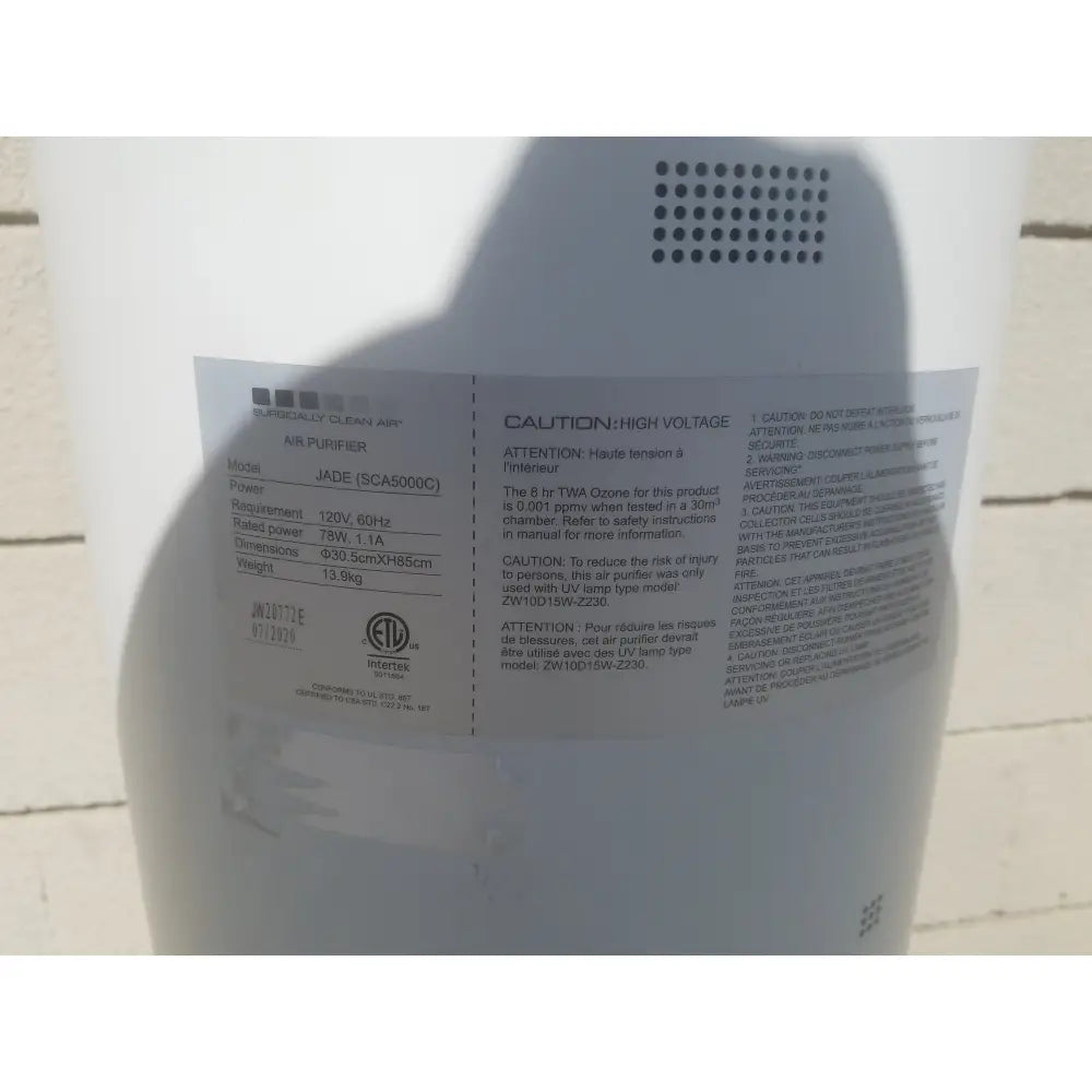 Surgically Clean Air JADE SCA5000C Air Purifier - Air Purifier