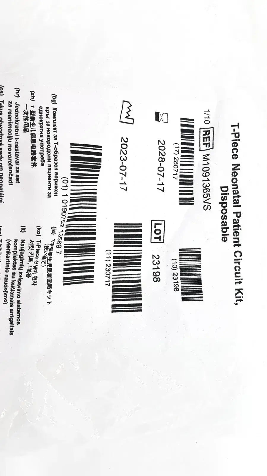 Vyaire Medical T-Piece Neonatal Patient Circut Kit, Disposable Size 1 Mask M1091365VS Patient Circuit Kit, second-hand product photo 5