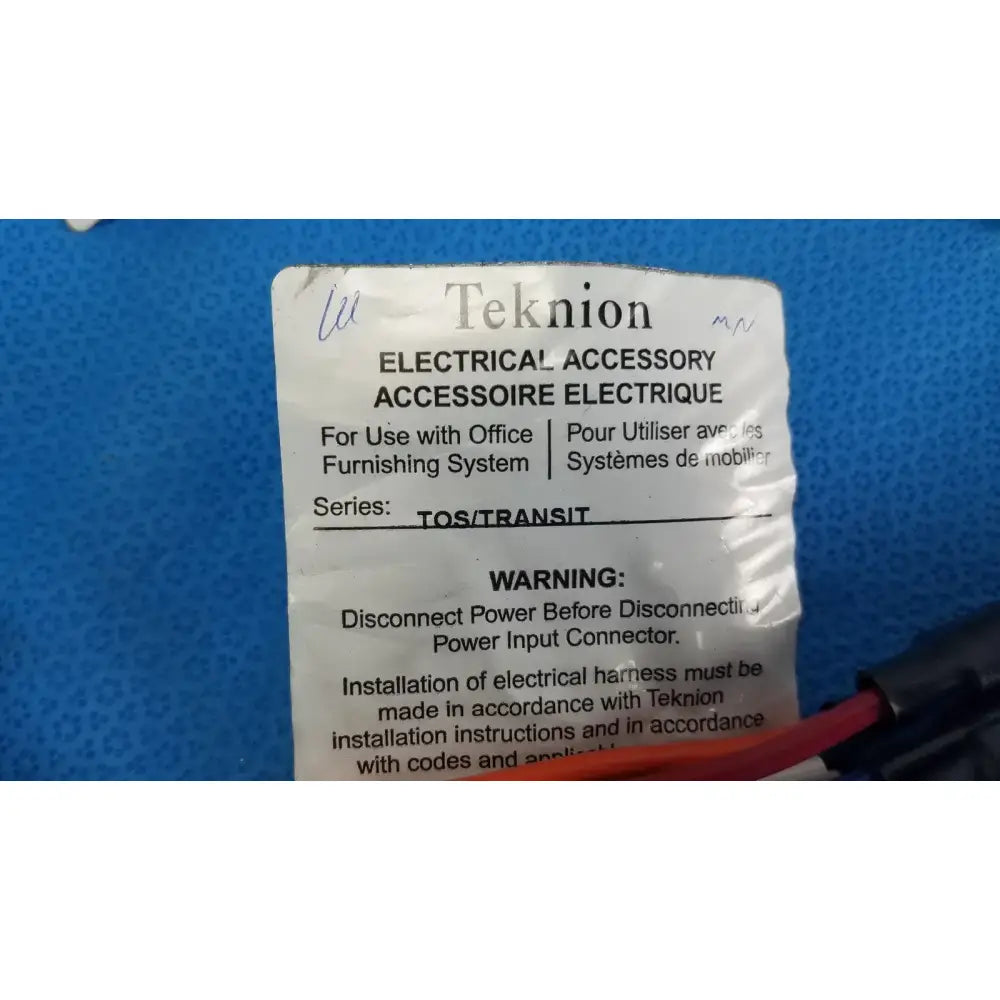 Teknion ES8T66A 8-Wire Circuit Power Harness Office Cubicle Wiring Wiring Harness, second-hand product photo 8